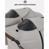 Коляска прогулочная «книга» Rant Twinny RA151 2025 (milk coffee) - Превью изображения №8 — Интернет-магазин ПроЗаказ