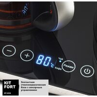 Электрический чайник Kitfort KT-635 - Превью изображения №4 — Интернет-магазин ПроЗаказ