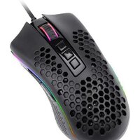 Игровая мышь Redragon Storm Elite - Превью изображения №4 — Интернет-магазин ПроЗаказ
