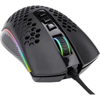Игровая мышь Redragon Storm Elite - Превью изображения №5 — Интернет-магазин ПроЗаказ