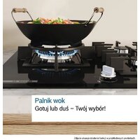 Варочная панель Bosch Serie 4 PNH6B6K40 - Превью изображения №5 — Интернет-магазин ПроЗаказ