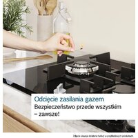 Варочная панель Bosch Serie 4 PNH6B6K40 - Превью изображения №7 — Интернет-магазин ПроЗаказ