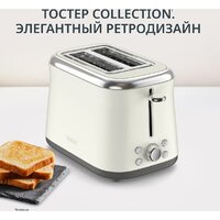 Тостер Tefal TT720AE0 - Превью изображения №2 — Интернет-магазин ПроЗаказ