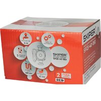 Циркуляционный насос Skiper SP25-40-180 - Превью изображения №2 — Интернет-магазин ПроЗаказ