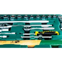 Набор домашнего мастера Арсенал 8144610 (104 предмета) - Превью изображения №9 — Интернет-магазин ПроЗаказ