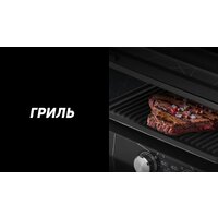 Электрогриль Polaris PGP 2502 - Превью изображения №2 — Интернет-магазин ПроЗаказ