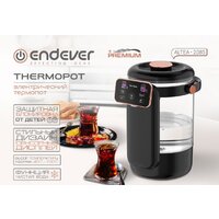 Endever Altea-2085