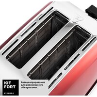 Тостер Kitfort KT-2036-1 (красный) - Превью изображения №4 — Интернет-магазин ПроЗаказ