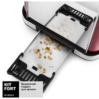Тостер Kitfort KT-2036-1 (красный) - Превью изображения №5 — Интернет-магазин ПроЗаказ