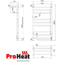 Полотенцесушитель ProHeat Line 50х80 (полка, терморегулятор, таймер) - Превью изображения №2 — Интернет-магазин ПроЗаказ