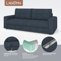 Диван Lagoma Стил (Camel Denim) - Превью изображения №3 — Интернет-магазин ПроЗаказ