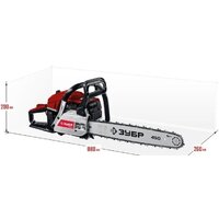 Бензопила Зубр ПБЦ-М52-45 - Превью изображения №2 — Интернет-магазин ПроЗаказ