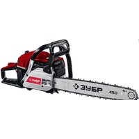 Зубр ПБЦ-М52-45