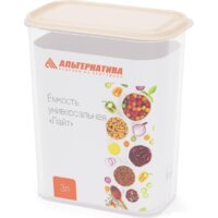 Посуда для хранения продуктов