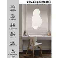  EMZE 63x110 NF.63.110 - Превью изображения №5 — Интернет-магазин ПроЗаказ