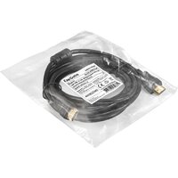 Кабель ExeGate EX-CC-HDMI-3.0F - Превью изображения №2 — Интернет-магазин ПроЗаказ