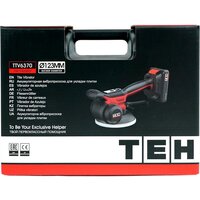 Стеклодомкрат (присоска для стекла и плитки) TEH TTV6370 (с 1-им АКБ, кейс) - Превью изображения №16 — Интернет-магазин ПроЗаказ