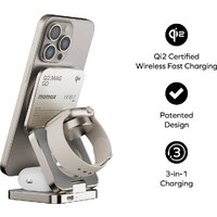 Беспроводное зарядное Momax Q2.Mag 3-in-1 UD31L (титановый) - Превью изображения №5 — Интернет-магазин ПроЗаказ