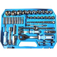 Универсальный набор инструментов Hoegert Technik HT1R432 (112 предметов) - Превью изображения №2 — Интернет-магазин ПроЗаказ