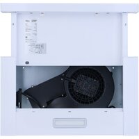 Кухонная вытяжка Making Oasis Everywhere UV-50W - Превью изображения №6 — Интернет-магазин ПроЗаказ