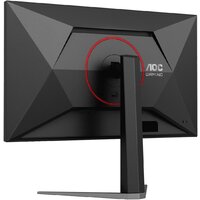 Игровой монитор AOC Gaming Q27G4Z - Превью изображения №11 — Интернет-магазин ПроЗаказ