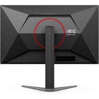 Игровой монитор AOC Gaming Q27G4Z - Превью изображения №10 — Интернет-магазин ПроЗаказ