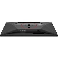 Игровой монитор AOC Gaming Q27G4Z - Превью изображения №9 — Интернет-магазин ПроЗаказ