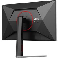 Игровой монитор AOC Gaming Q27G4Z - Превью изображения №12 — Интернет-магазин ПроЗаказ
