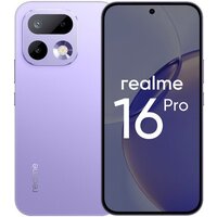 Realme 16 Pro 5G 12GB/512GB международная версия (сиреневый)