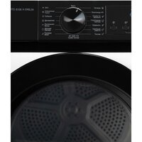 Сушильная машина DeLonghi DTD 8106 H Emilia - Превью изображения №11 — Интернет-магазин ПроЗаказ