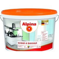 Alpina Кухня и Ванная. База 1 5 л (белый)