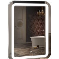 Silver Mirrors Зеркало Мальта 55х80 ФР-00000941