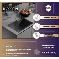 Кухонная мойка Roxen Simple 560220-50B PVD графит (с коландером и дозатором) - Превью изображения №5 — Интернет-магазин ПроЗаказ