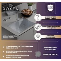 Кухонная мойка Roxen Simple 560220-50B PVD графит (с коландером и дозатором) - Превью изображения №4 — Интернет-магазин ПроЗаказ