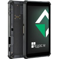 Планшет MIG T8X Pro SDM632 4GB/64GB (черный) - Превью изображения №2 — Интернет-магазин ПроЗаказ