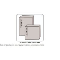 Офисное кресло Metta SU-BK130-10 PL (черный) - Превью изображения №7 — Интернет-магазин ПроЗаказ