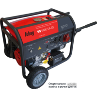 Бензиновый генератор Fubag BS 6600 DA ES - Превью изображения №2 — Интернет-магазин ПроЗаказ