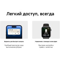 Робот-пылесос Dreame Robot Vacuum L60 Ultra AE White RPL71FE0 (евровилка, белый) - Превью изображения №24 — Интернет-магазин ПроЗаказ