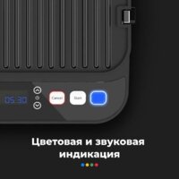 Электрогриль AENO EG1 - Превью изображения №19 — Интернет-магазин ПроЗаказ