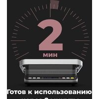 Электрогриль AENO EG1 - Превью изображения №22 — Интернет-магазин ПроЗаказ