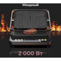 Электрогриль AENO EG1 - Превью изображения №8 — Интернет-магазин ПроЗаказ