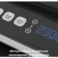 Электрогриль AENO EG1 - Превью изображения №14 — Интернет-магазин ПроЗаказ