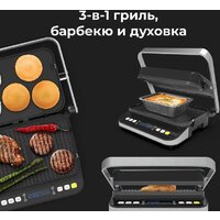 Электрогриль AENO EG1 - Превью изображения №7 — Интернет-магазин ПроЗаказ