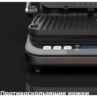 Электрогриль AENO EG1 - Превью изображения №18 — Интернет-магазин ПроЗаказ