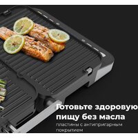 Электрогриль AENO EG1 - Превью изображения №16 — Интернет-магазин ПроЗаказ
