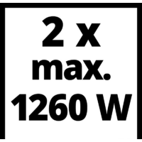 Набор аккумуляторов Einhell Twinpack 4511526 (18В/5.2 Ah) - Превью изображения №4 — Интернет-магазин ПроЗаказ