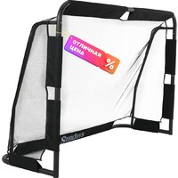 Sundays ES-SG2007 (183х122х60см)