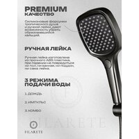 Душевая система  Filarete Roun FL1026 (графит) - Превью изображения №4 — Интернет-магазин ПроЗаказ
