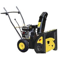 Снегоуборщик Huter SGC 4100 - Превью изображения №2 — Интернет-магазин ПроЗаказ