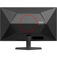 Игровой монитор AOC Gaming Q27G40E - Превью изображения №5 — Интернет-магазин ПроЗаказ